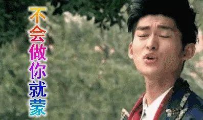 娱乐圈搞笑吃瓜