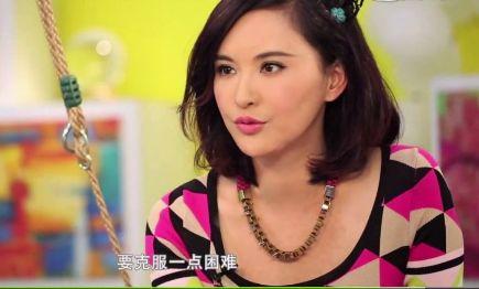 娱乐吃瓜君应采儿