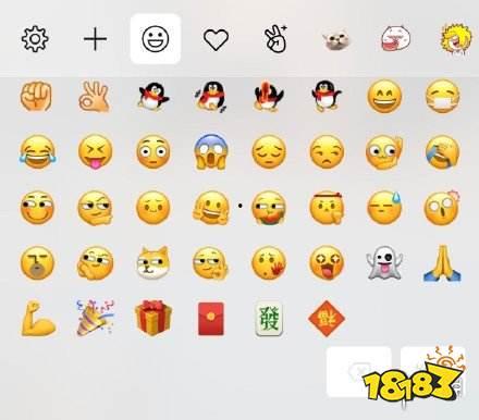 微信吃瓜表情为什么突然没有了