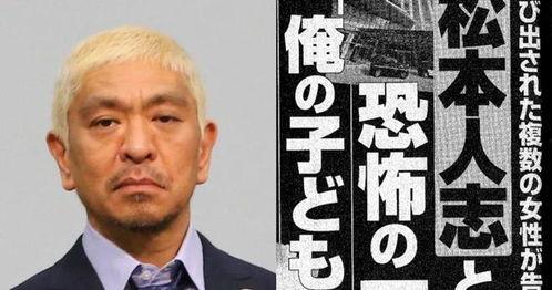 娱乐吃瓜演员名单大全