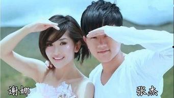 为了秀恩爱(娱乐圈),娱乐圈情侣甜蜜秀恩爱瞬间回顾