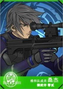 正义红师图片,守护和平的英勇身影